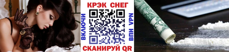 COCAIN 98%  Белоусово 