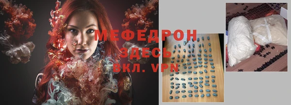 гидропоника Снежинск