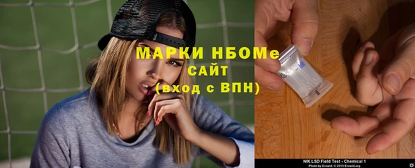 винт Алексеевка
