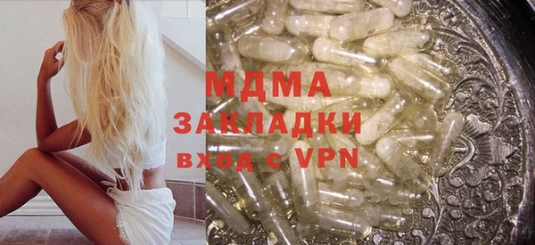 винт Алексеевка