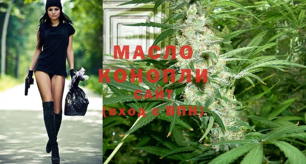 эйфоретик Абдулино