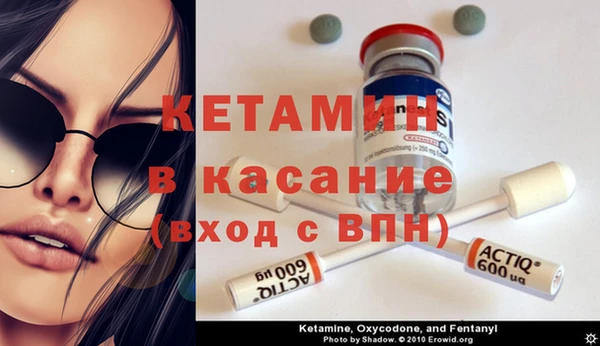 винт Алексеевка