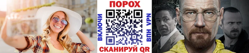 Метамфетамин Декстрометамфетамин 99.9%  Белоусово 