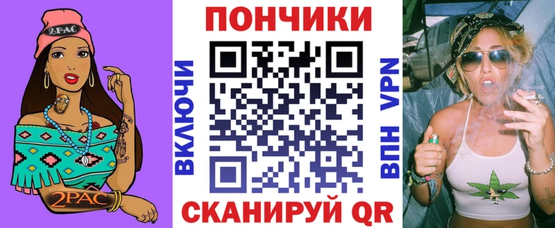 ОМГ ОМГ ССЫЛКА  сколько стоит  Белоусово  Конопля AK-47 